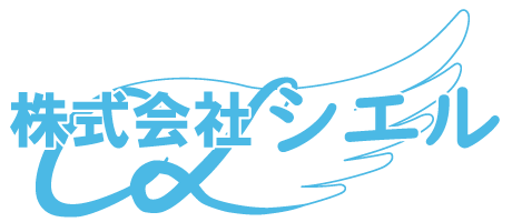 株式会社シエル